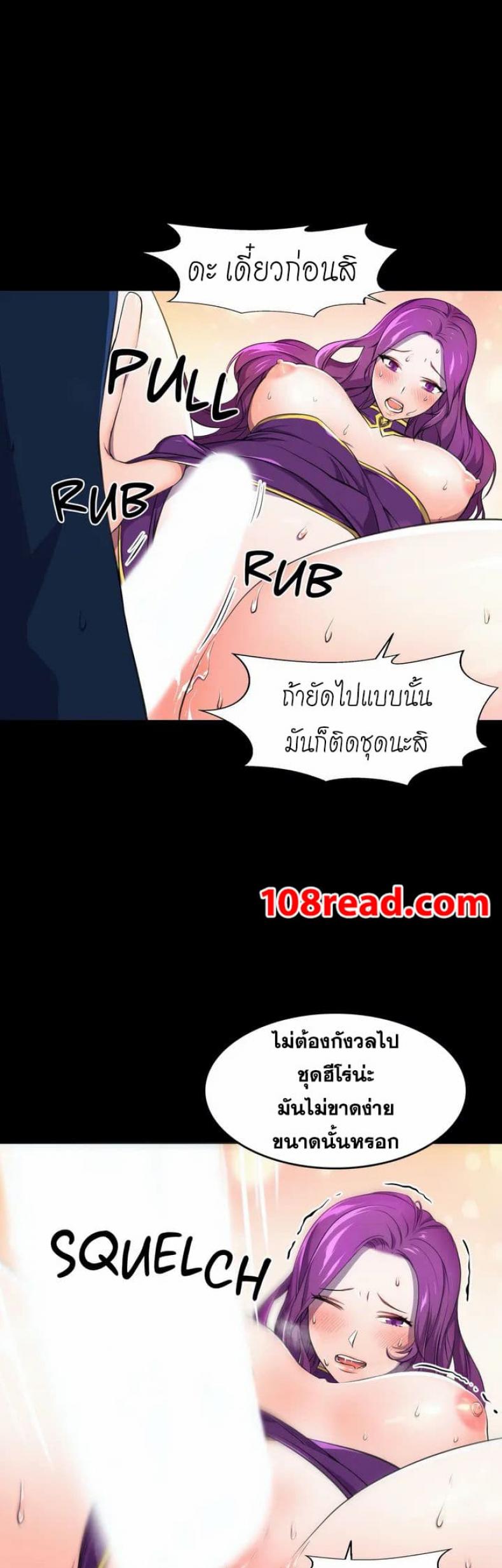 page-32