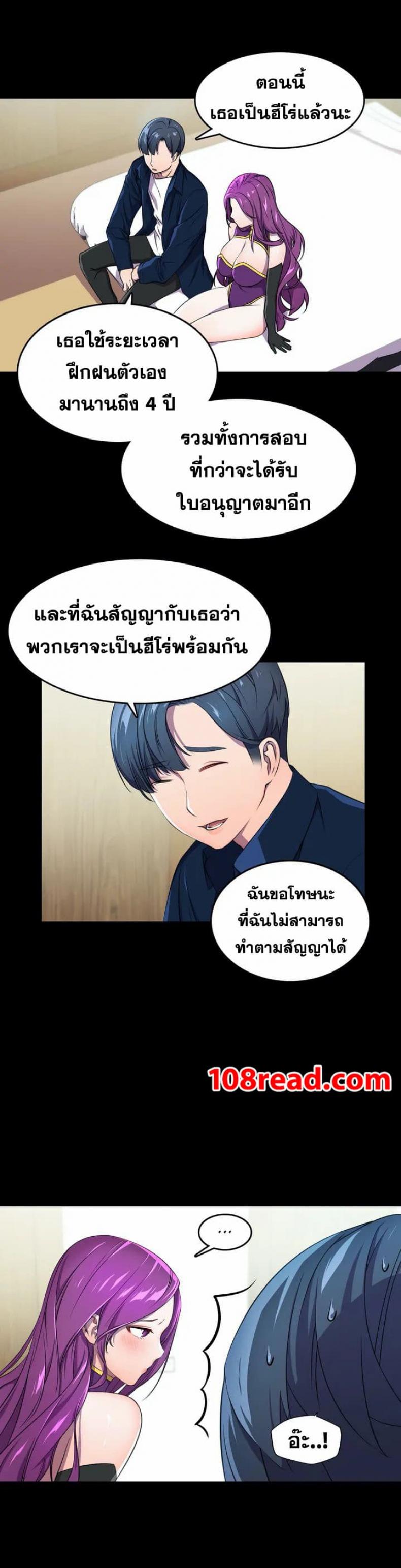 page-26