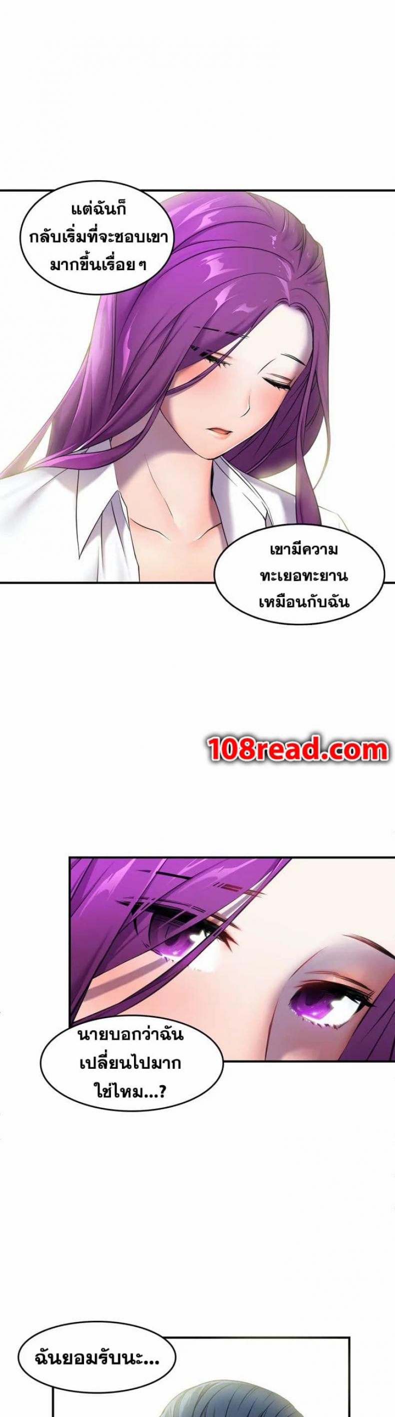page-10