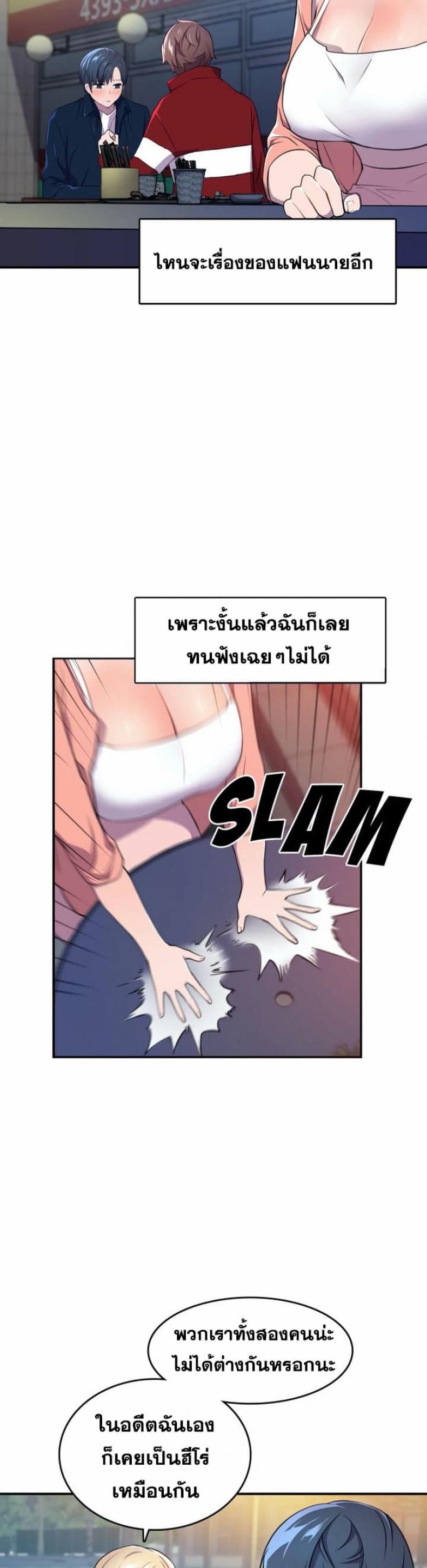 page-15