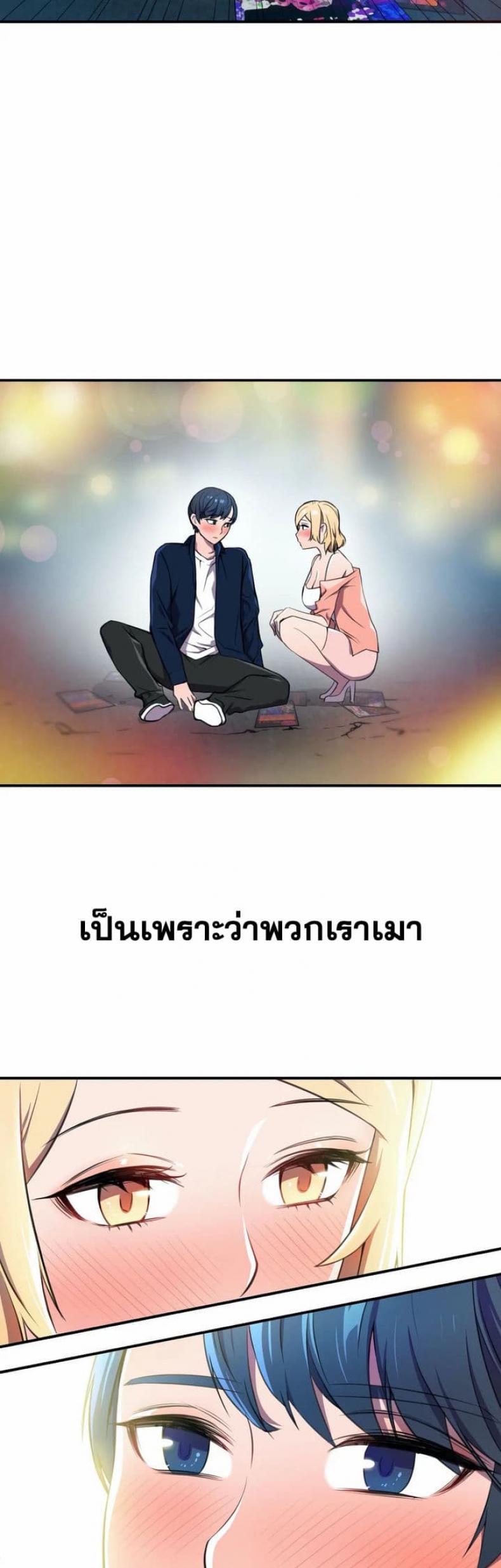 page-33