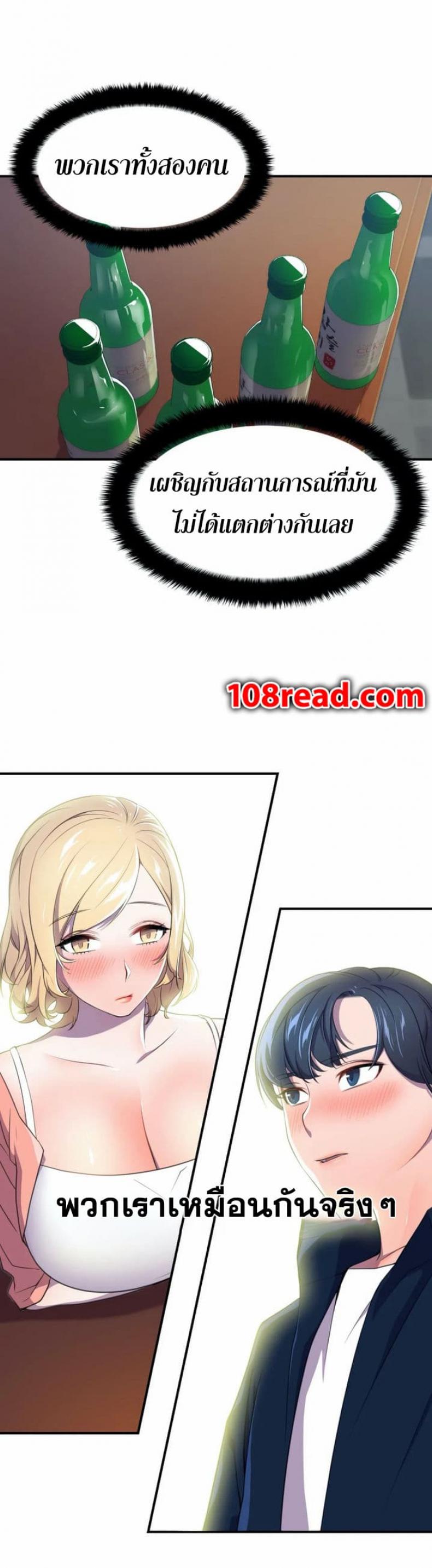 page-26