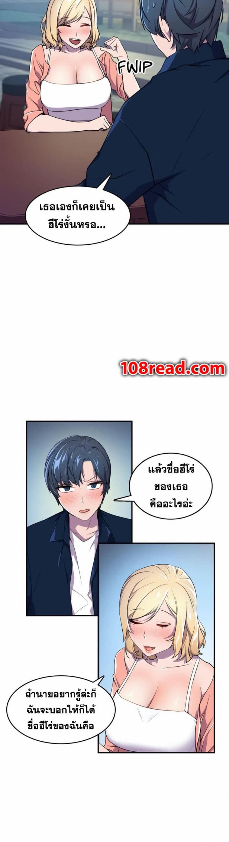 page-16