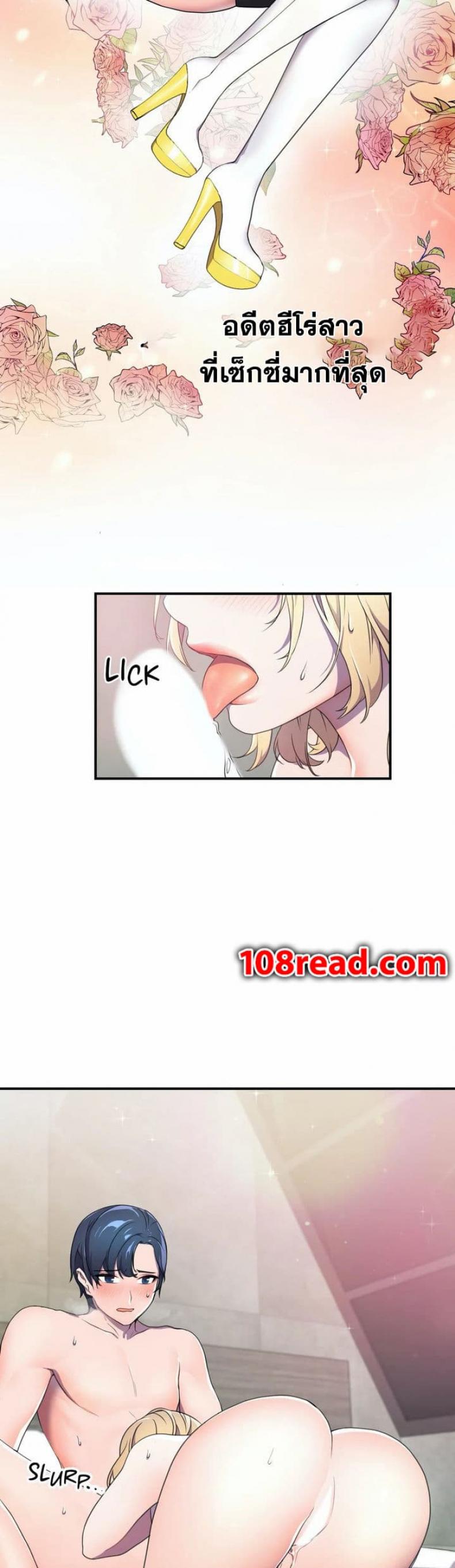 page-3