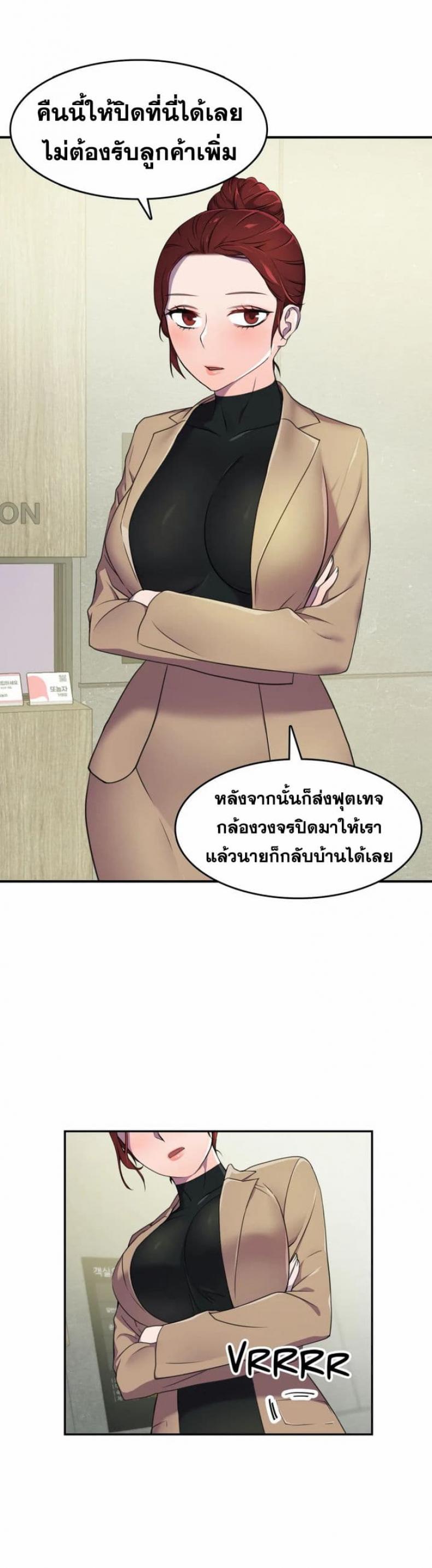 page-28