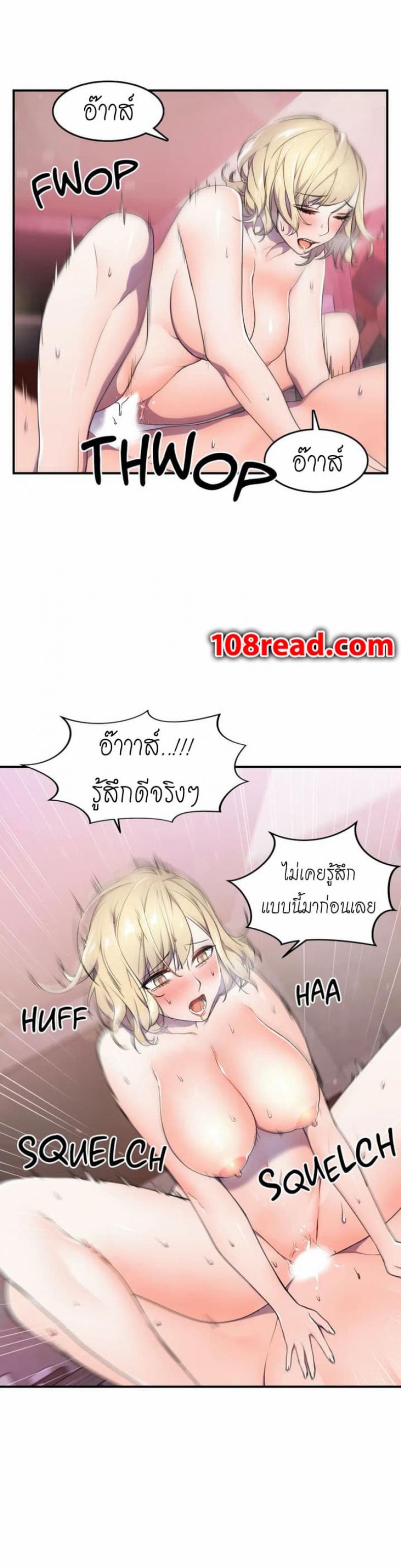 page-11