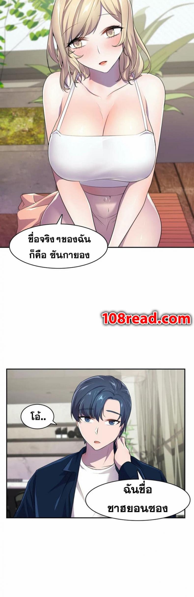 page-15