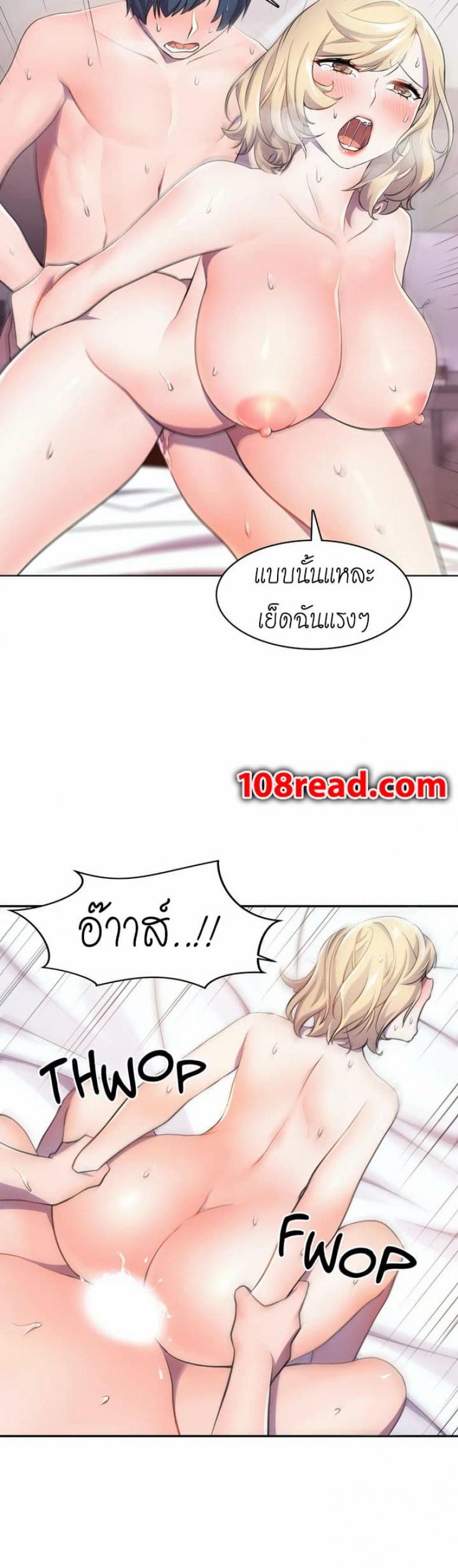 page-4