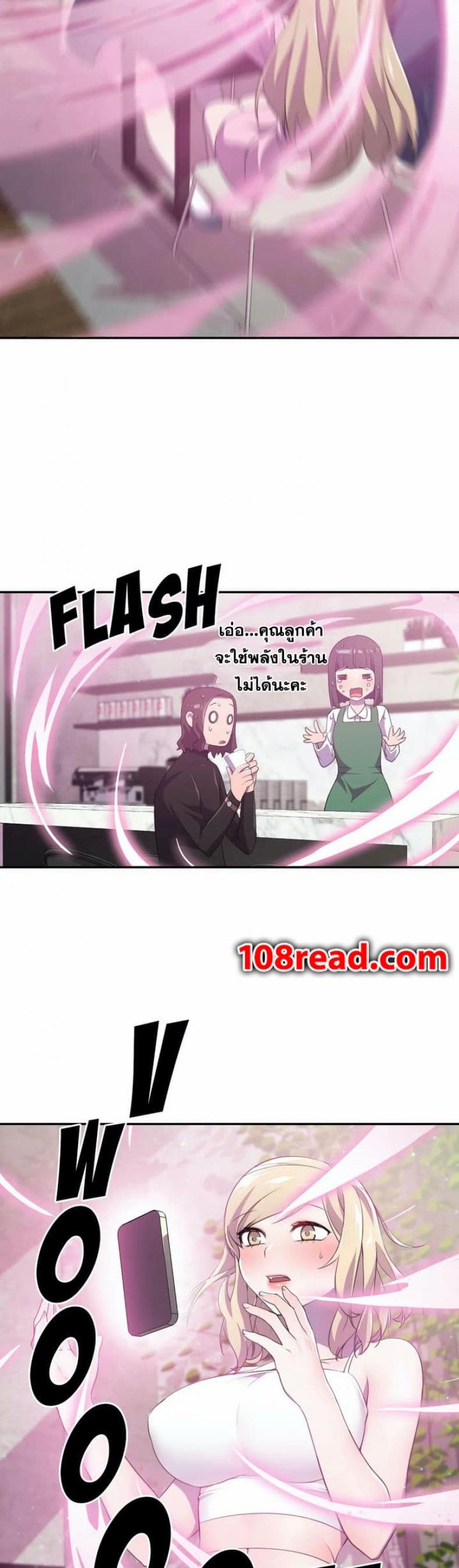 page-26
