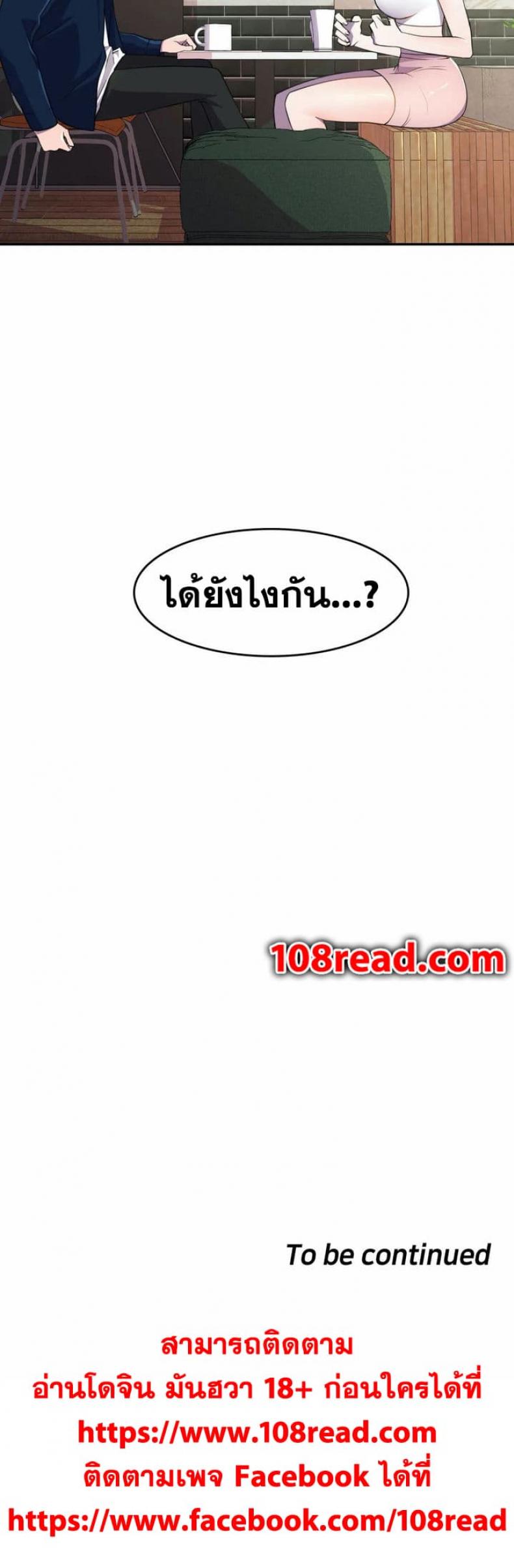 page-30