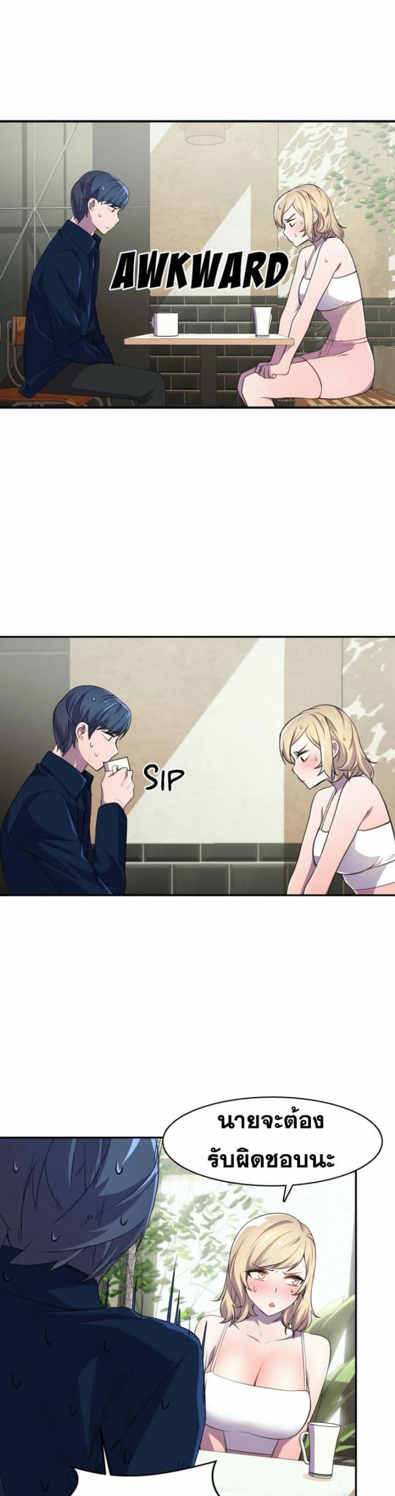 page-16