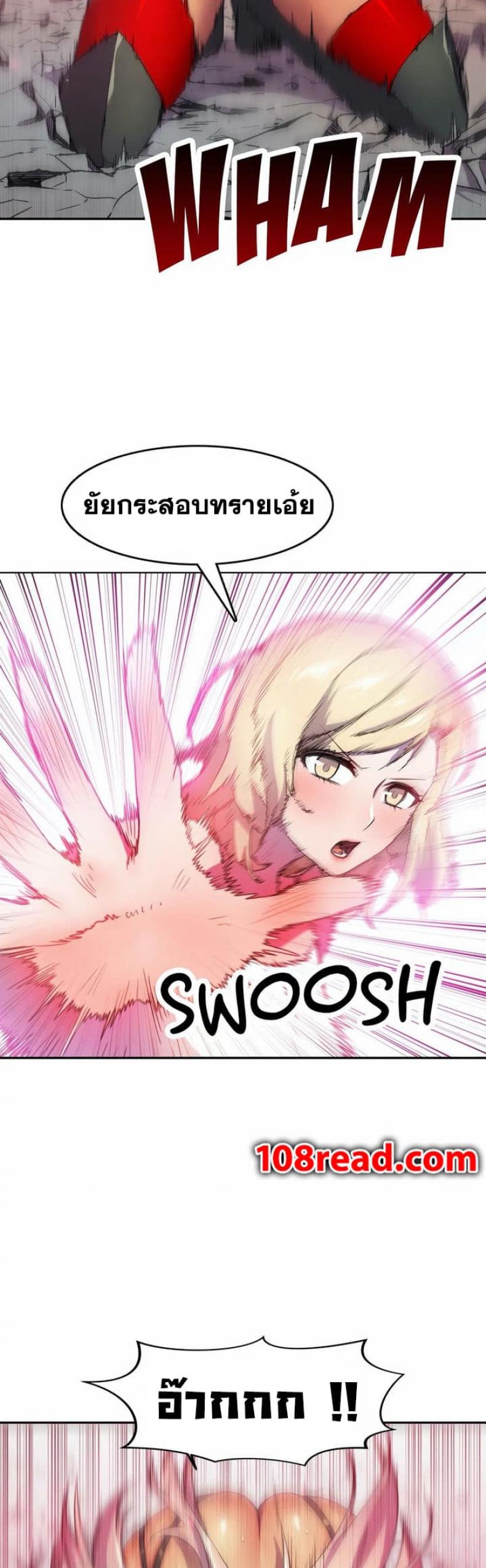 page-19