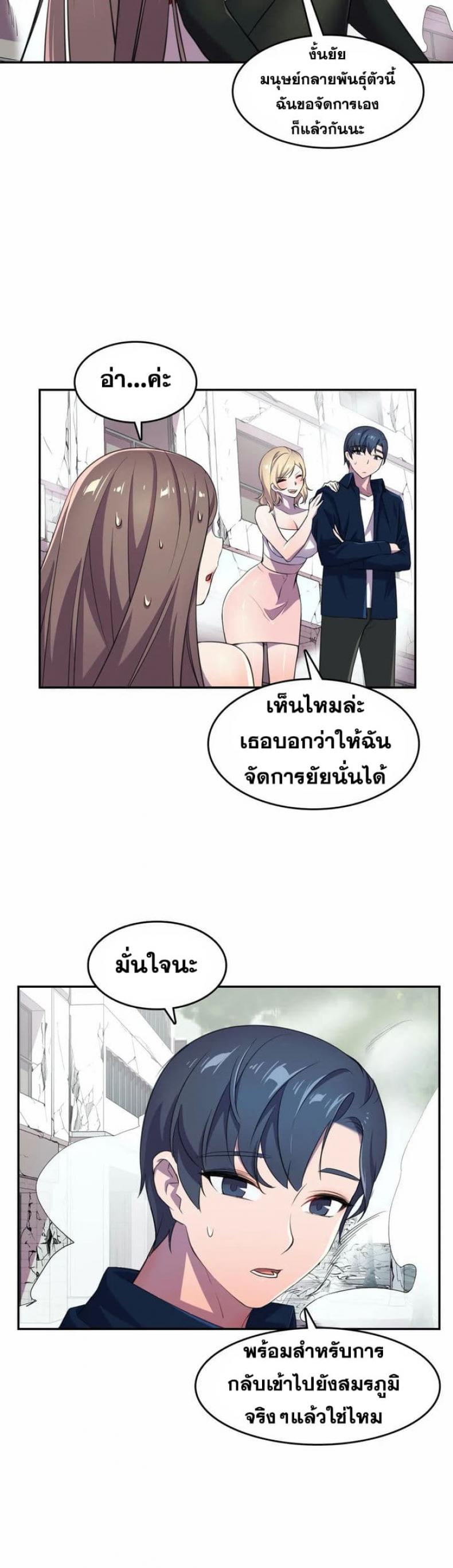 page-15