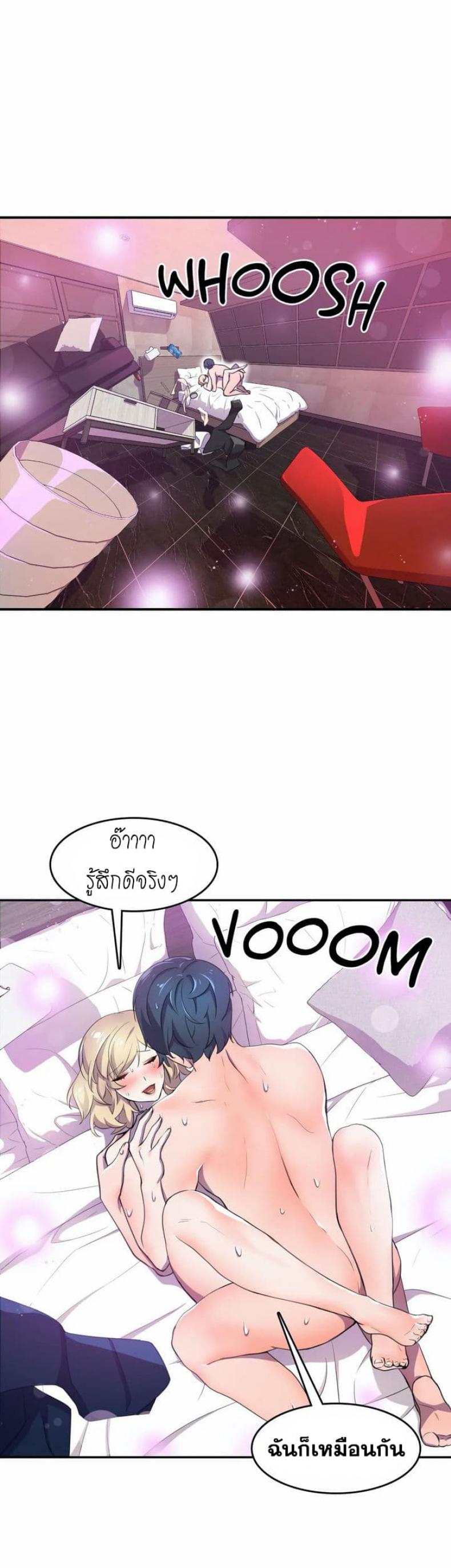 page-37
