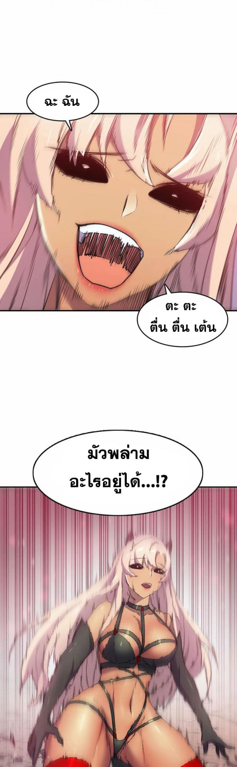 page-18