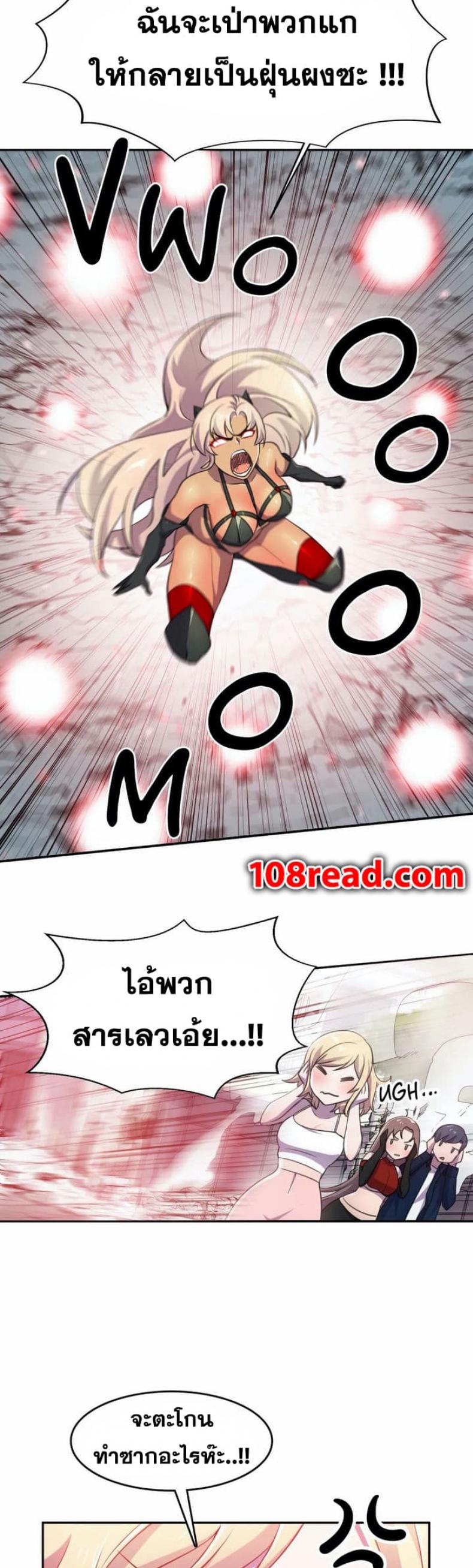 page-24