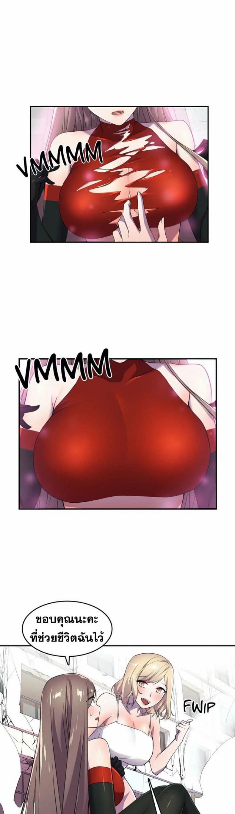 page-14