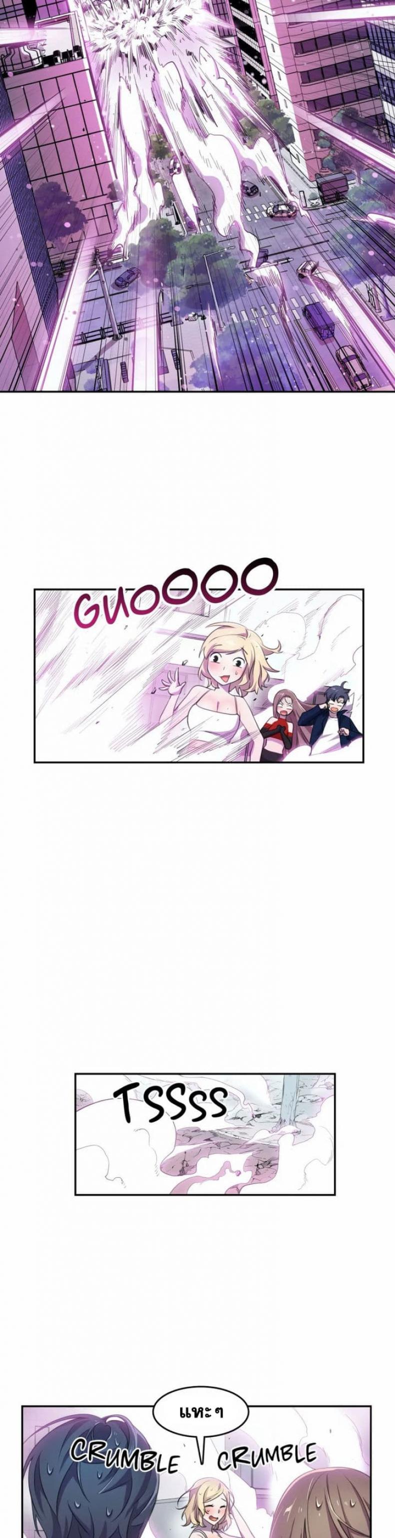 page-28