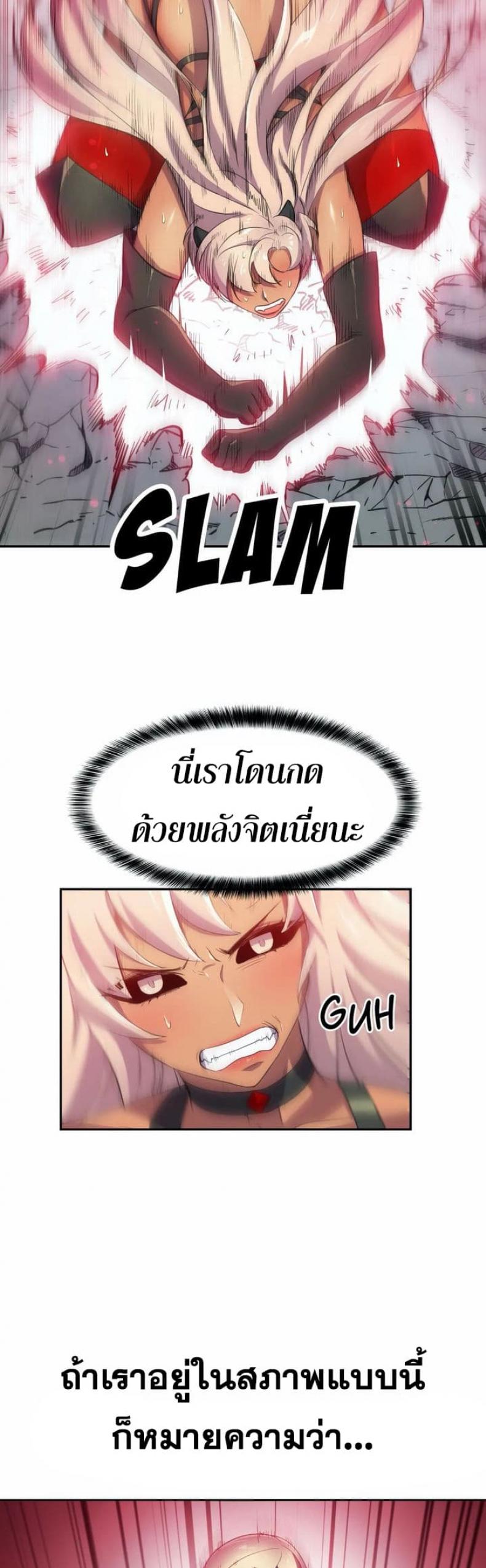 page-20