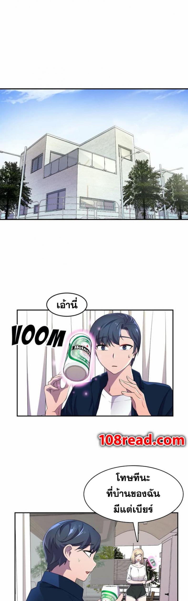 page-30