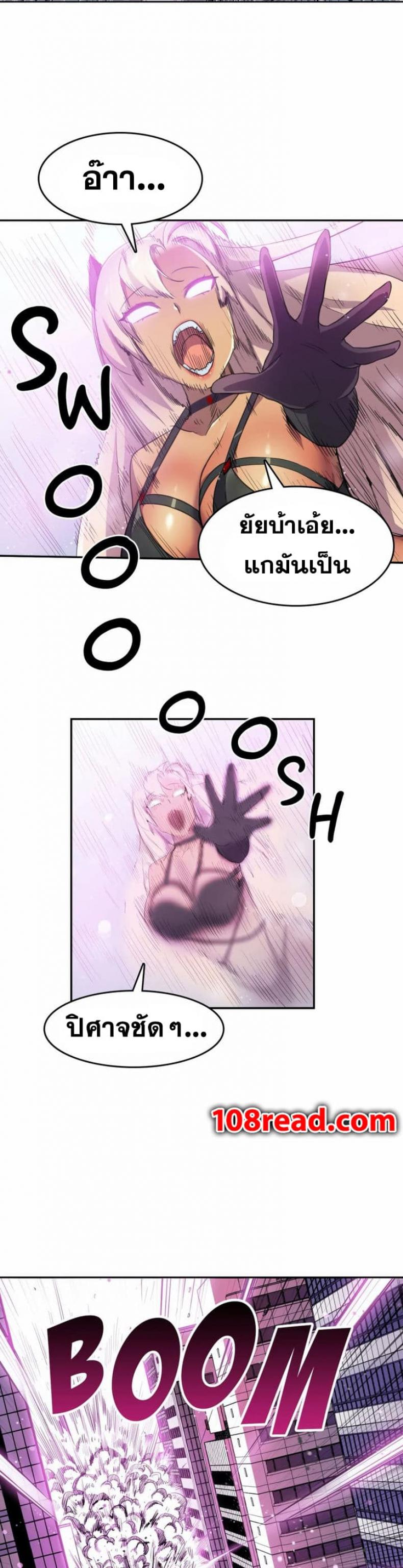 page-27