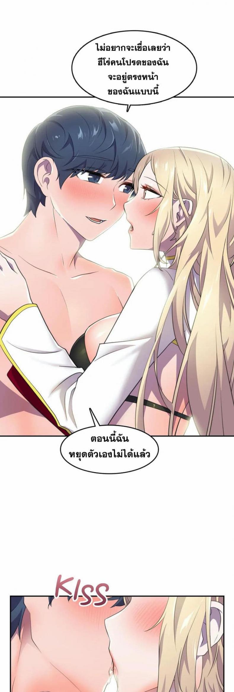 page-24