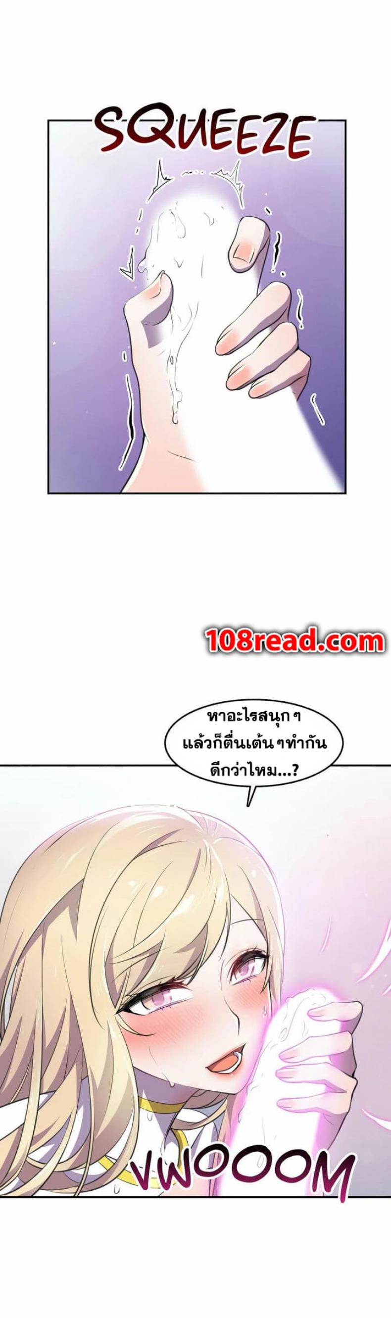 page-35