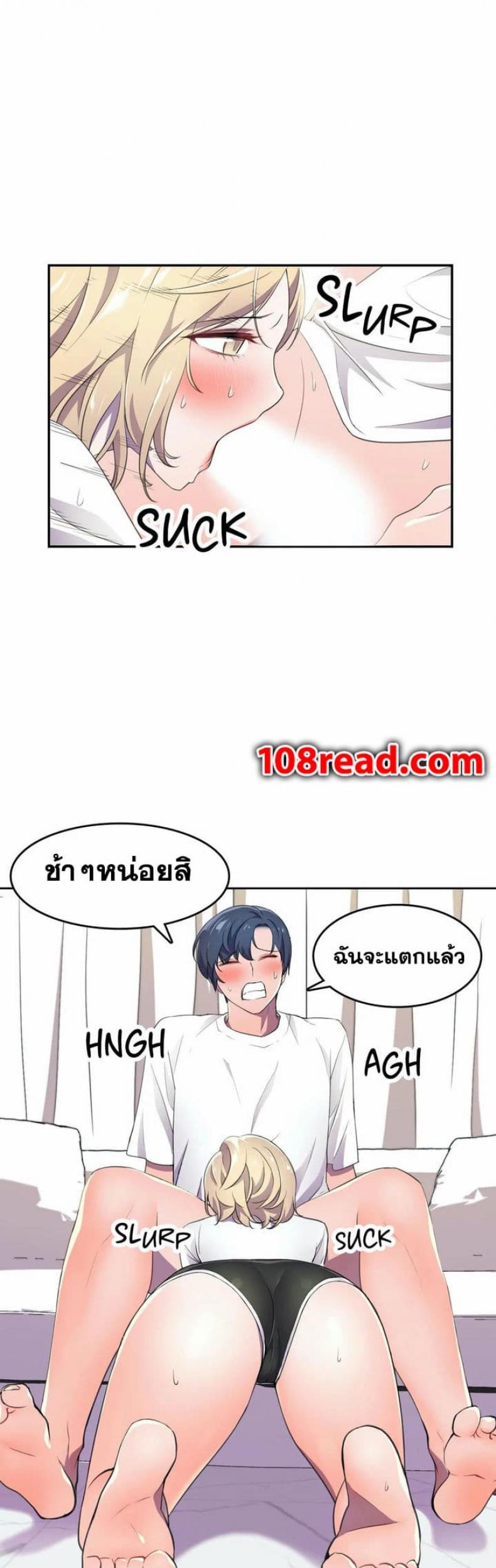 page-10