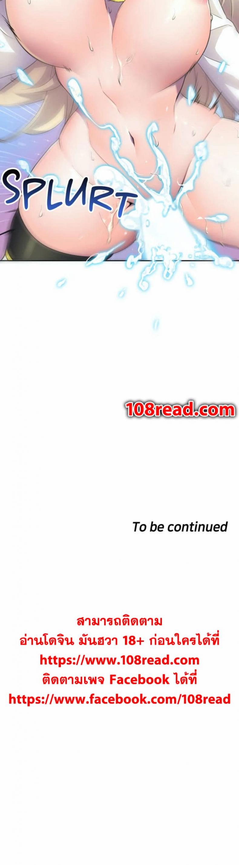 page-31