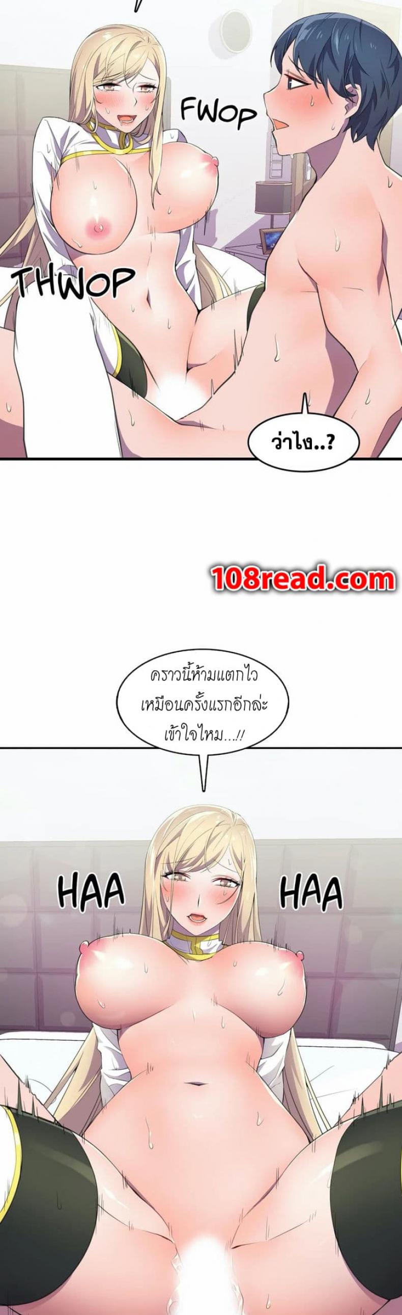 page-17