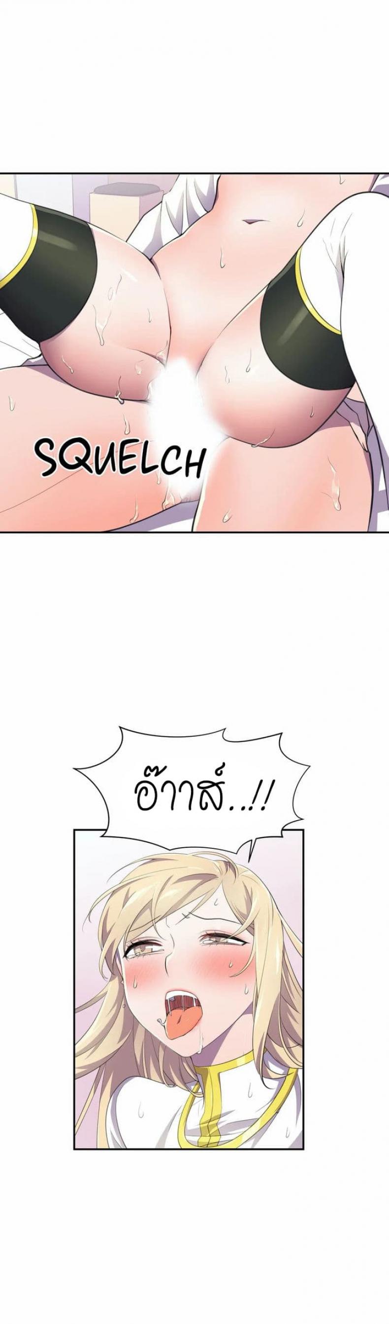 page-20