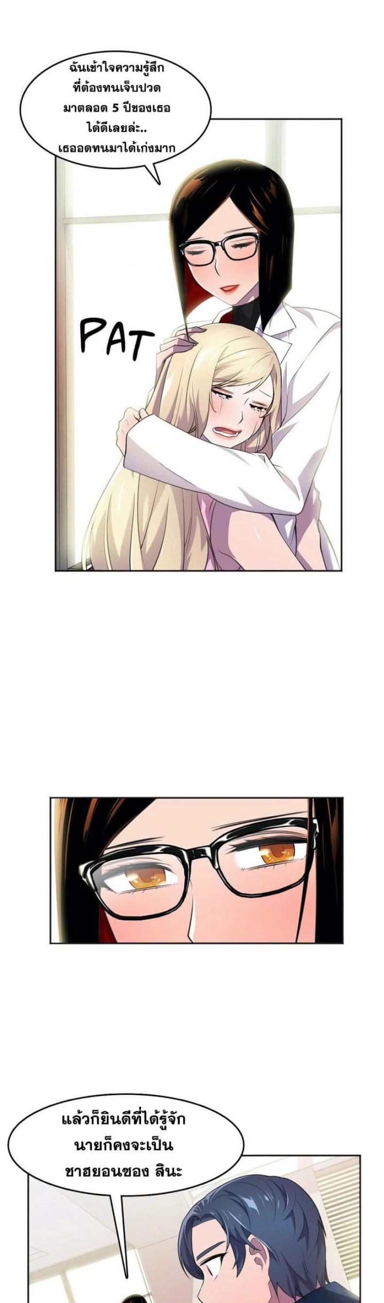 page-34
