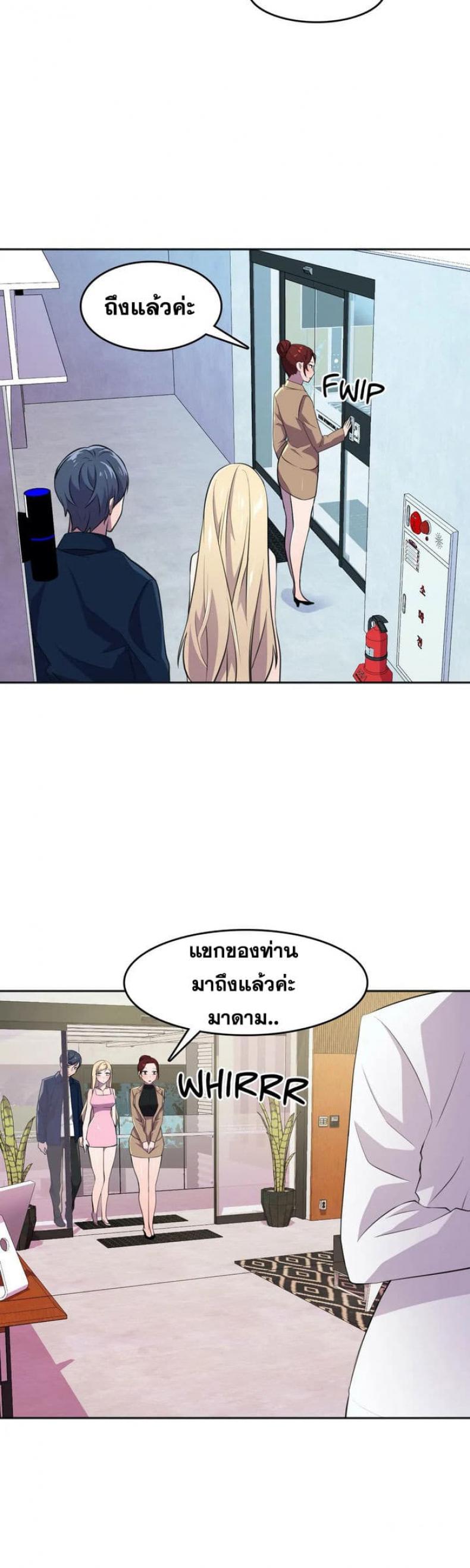 page-31