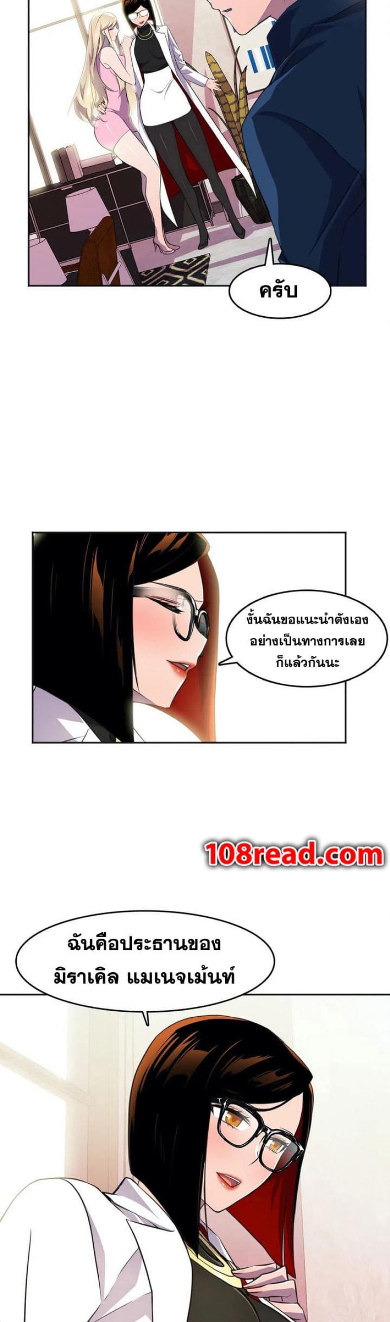 page-35