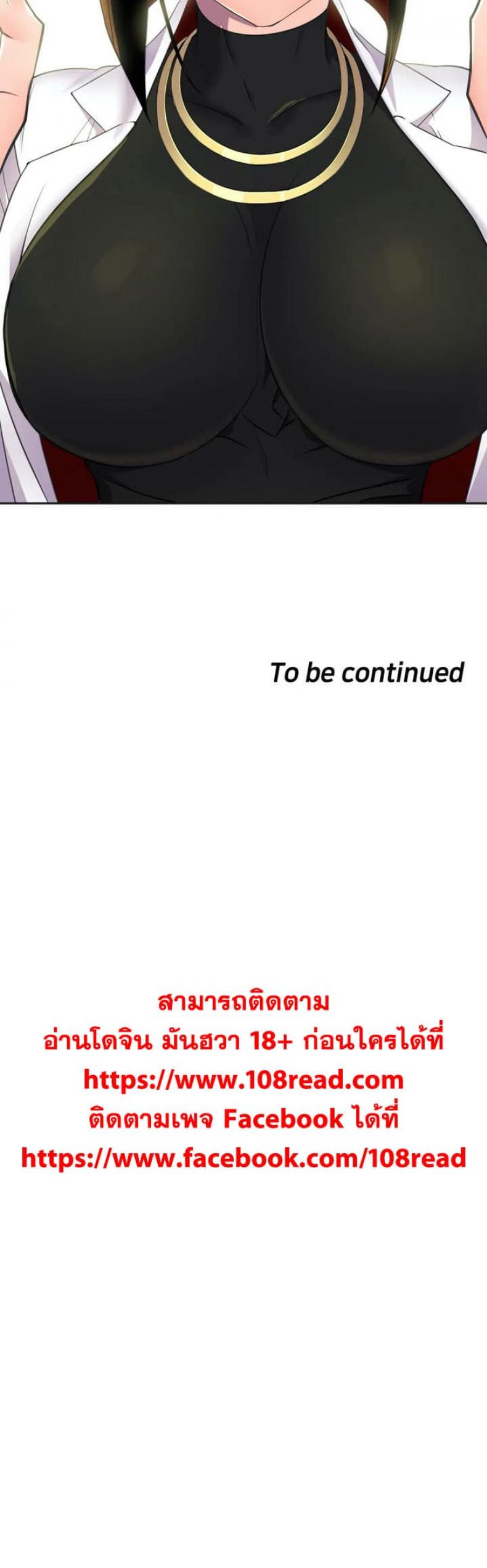 page-43