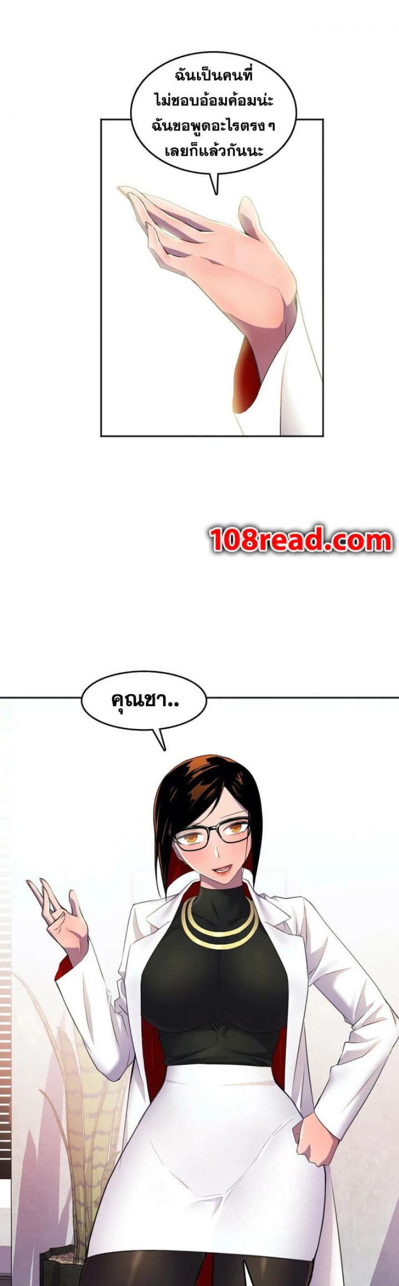 page-40