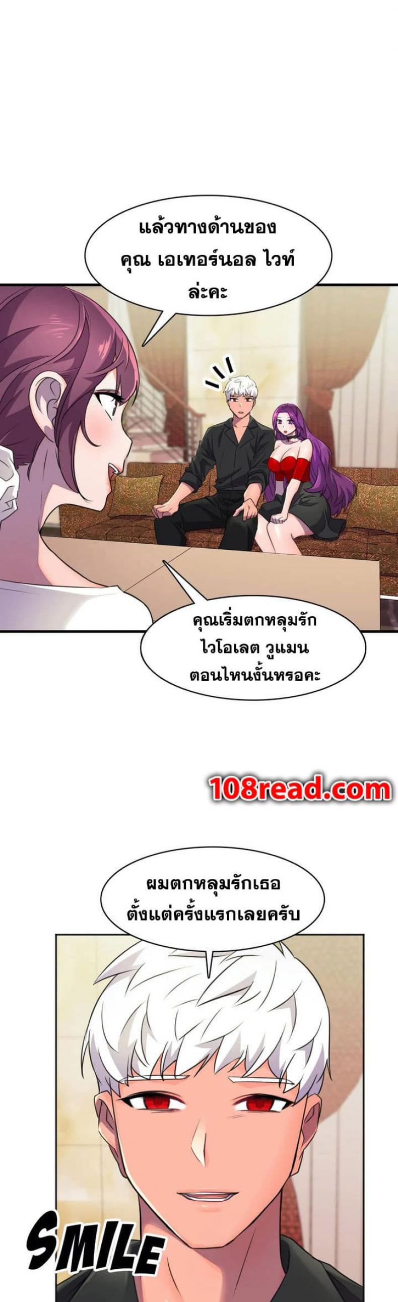 page-34