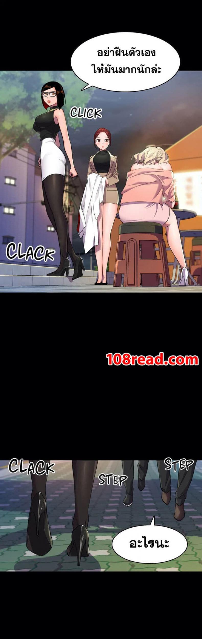 page-12