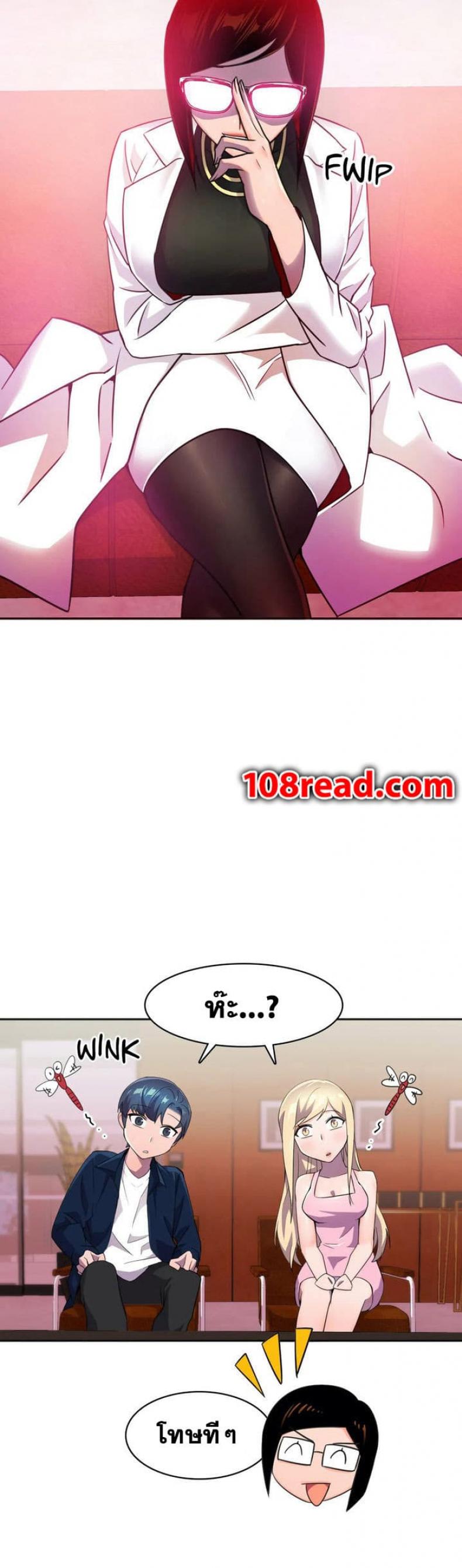 page-21