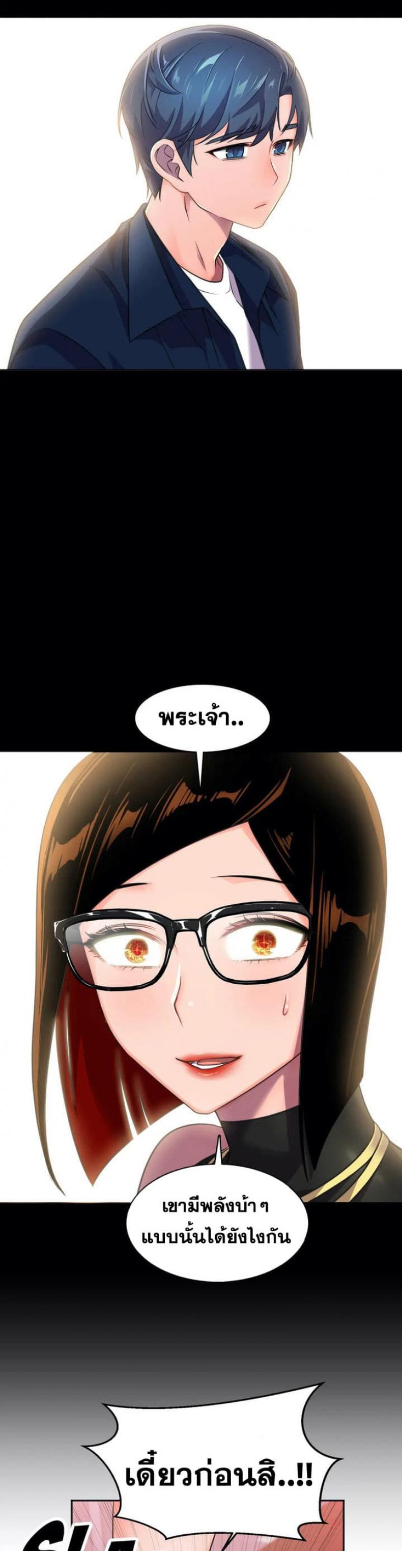 page-15