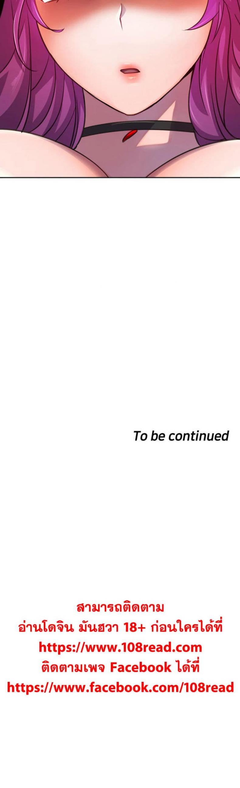 page-37