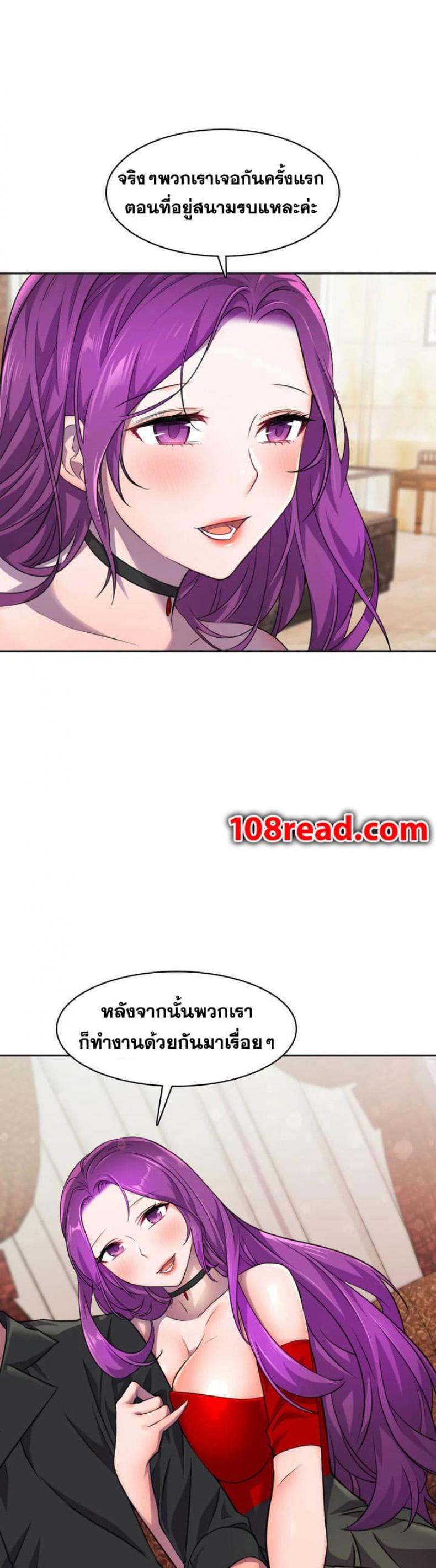page-32