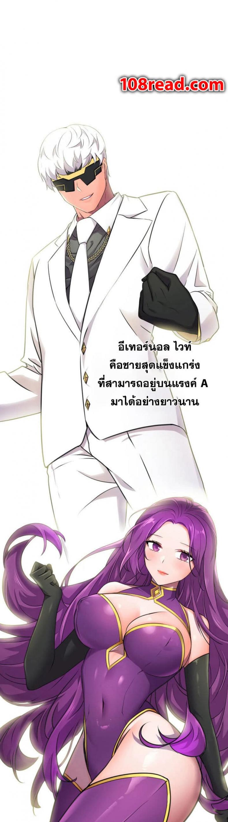 page-30