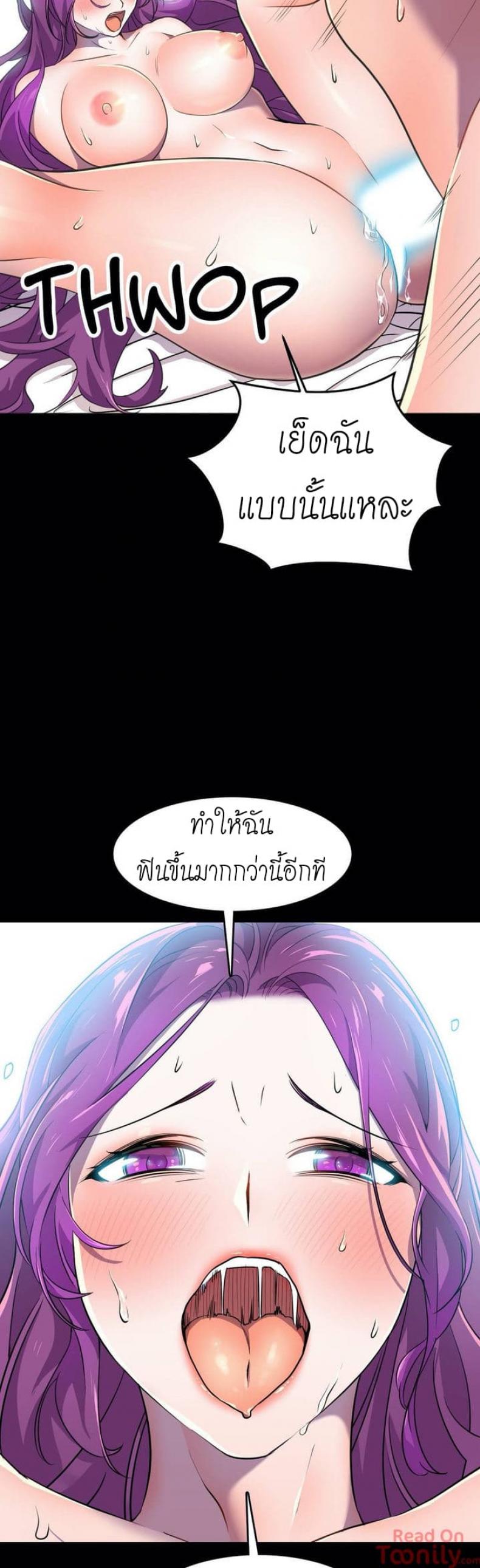 page-47