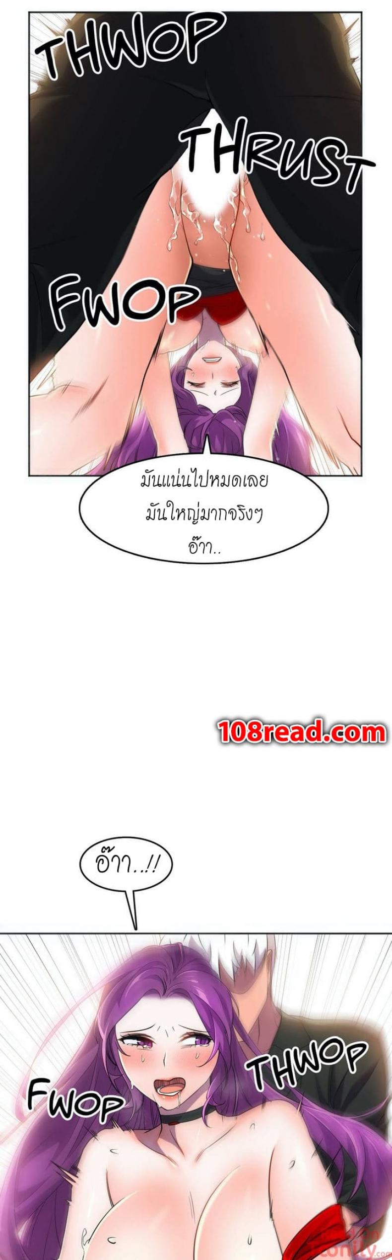 page-19