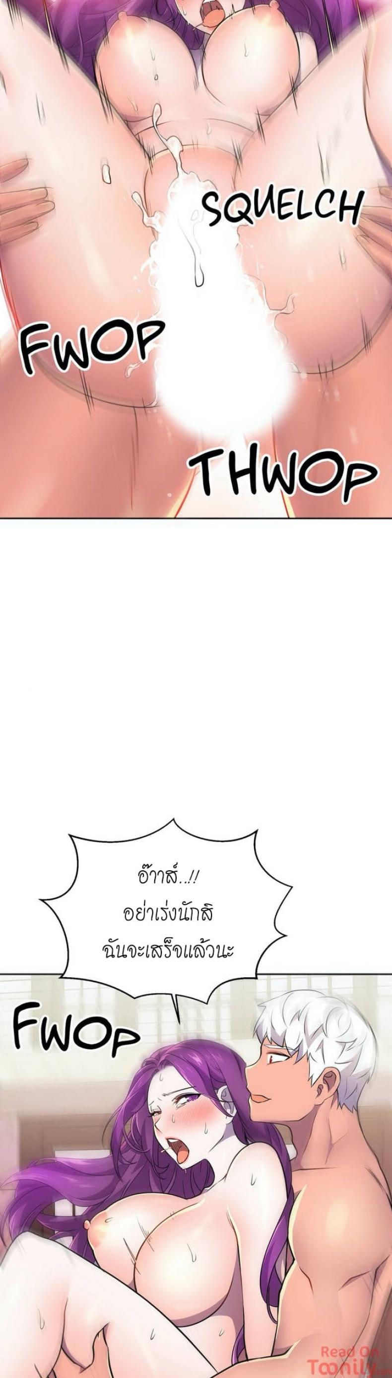page-24