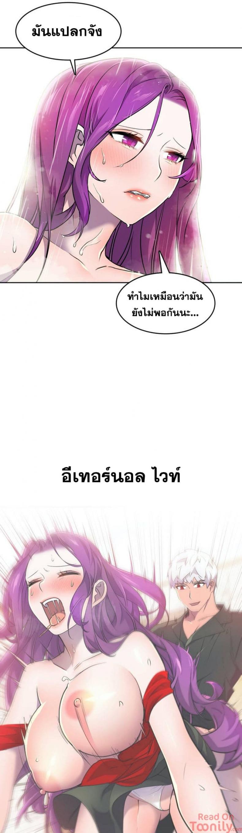page-35