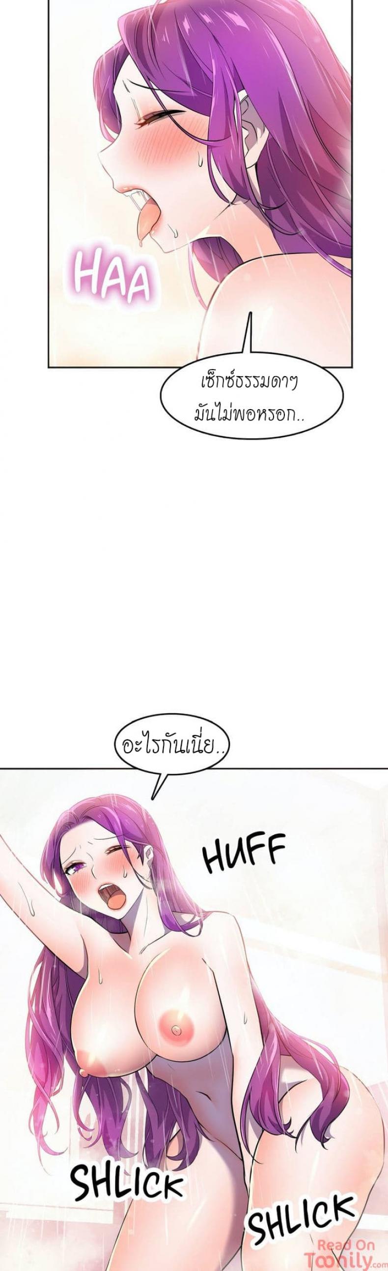 page-50