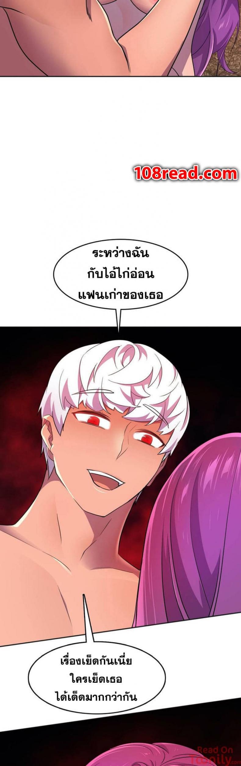 page-29