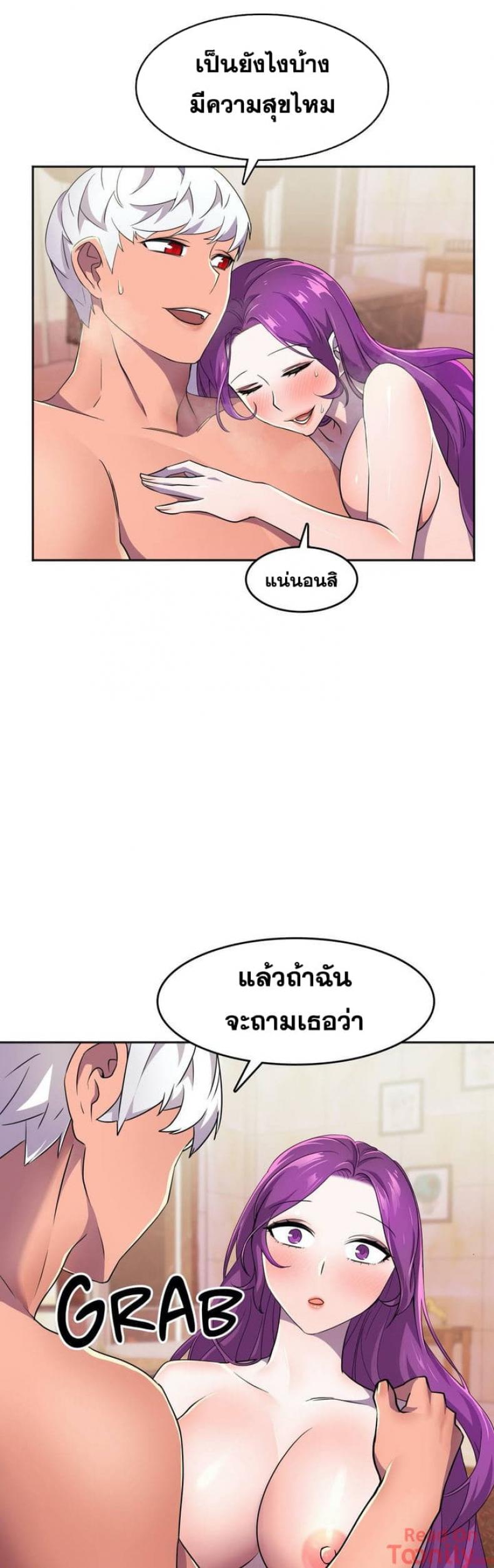 page-28